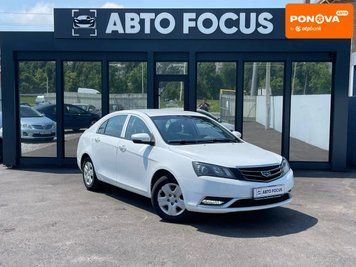Geely Emgrand, 2017 г., Газ пропан-бутан / Бензин, 119 тыс. км, Седан, Киев AT-10419831 фото