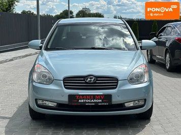 Hyundai Accent, 2008 р., Газ пропан-бутан / Бензин, 179 тис. км, Седан, Синій, Дніпро (Дніпропетровськ) AT-10418866 фото