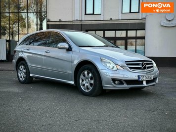 Mercedes-Benz R-Class, 2006, Дизель, 275 тис. км, Універсал, Сірий, Чернівці 259273 фото