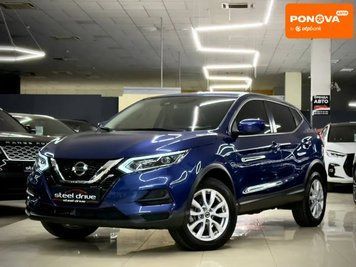 Nissan Rogue Sport, 2022 г., Бензин, 90 тыс. км, Внедорожник / Кроссовер, Белый, Николаев AT-10414793 фото