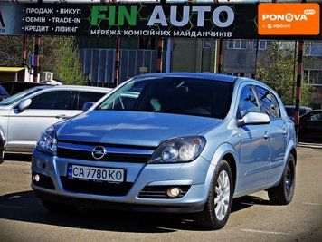 Opel Astra, 2005 р., Бензин, 227 тис. км, Хетчбек, Сірий, Черкаси AT-10415722 фото