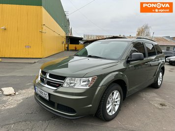 Dodge Journey, 2015, Газ пропан-бутан / Бензин, 2.36 л., 192 тис. км, Позашляховик / Кросовер, Зелений, Ніжин 278196 фото