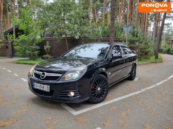 Opel Vectra, 2008, Газ пропан-бутан / Бензин, 2.2 л., 274 тис. км, Седан, Чорний, Київ Cars-Pr-272441 фото