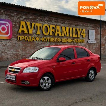 Chevrolet Aveo, 2006 р., Бензин, 182 тис. км, Седан, Червоний, Дніпро (Дніпропетровськ) AT-10419405 фото
