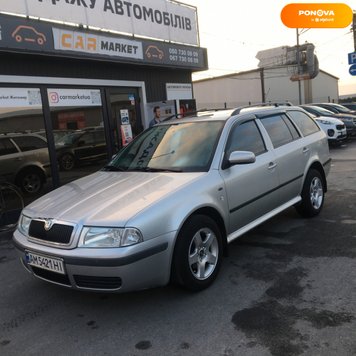 Skoda Octavia Tour, 2003, Бензин/Газ, 1.6 л., 262 тис. км, Універсал, Сірий, Житомир 28769 фото