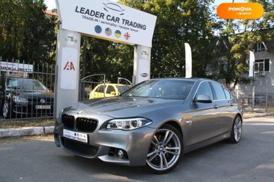 BMW 5 Series, 2010, Бензин, 2.98 л., 156 тис. км, Седан, Сірий, Харків 9815 фото