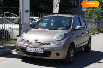 Nissan Micra, 2008, Бензин, 1.24 л., 179 тыс. км, Хетчбек, Бежевый, Харьков 46809 фото