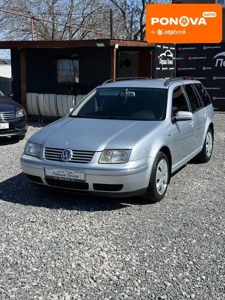 Volkswagen Bora, 2001 г., Газ пропан-бутан / Бензин, 260 тыс. км, Универсал, Серый, Кривой Рог AT-10414247 фото