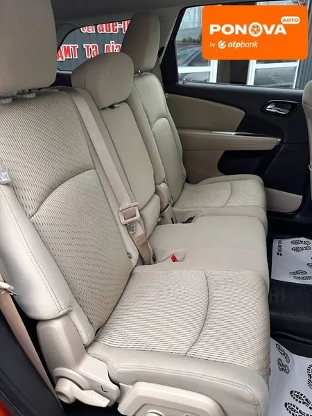 Dodge Journey, 2014 р., Бензин, 228 тис. км, Позашляховик / Кросовер, Помаранчевий, Сміла AT-10417623 фото