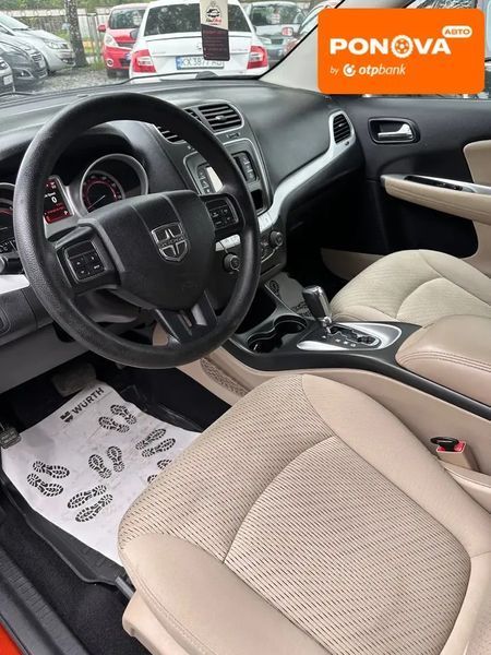 Dodge Journey, 2014 р., Бензин, 228 тис. км, Позашляховик / Кросовер, Помаранчевий, Сміла AT-10417623 фото