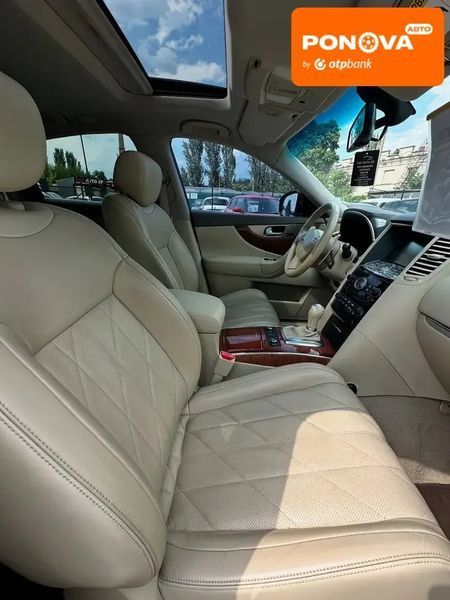 Infiniti QX70, 2017 г., Бензин, 81 тыс. км, Внедорожник / Кроссовер, Серый, Запорожье AT-10409538 фото