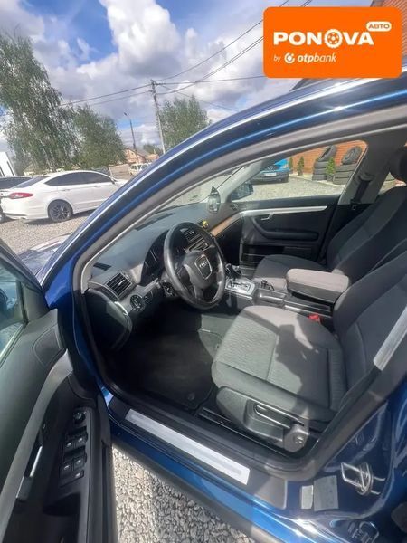 Audi A4, 2006 р., Бензин, 218 тис. км, Седан, Синій, Дергачі AT-10417596 фото