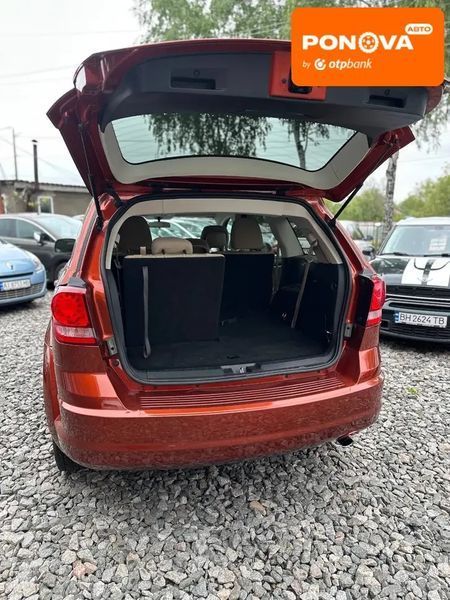 Dodge Journey, 2014 р., Бензин, 228 тис. км, Позашляховик / Кросовер, Помаранчевий, Сміла AT-10417623 фото