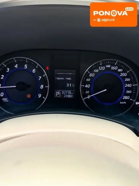 Infiniti QX70, 2017 г., Бензин, 81 тыс. км, Внедорожник / Кроссовер, Серый, Запорожье AT-10409538 фото