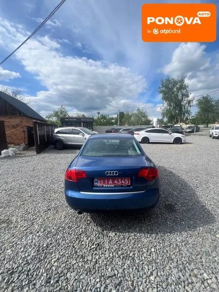 Audi A4, 2006 р., Бензин, 218 тис. км, Седан, Синій, Дергачі AT-10417596 фото
