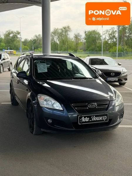 Kia Ceed, 2007 р., Дизель, 260 тис. км, Універсал, Сірий, Запоріжжя AT-10417673 фото