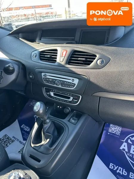 Renault Scenic, 2009 р., Бензин, 175 тис. км, Мінівен, Сірий, Кривий Ріг AT-10410102 фото