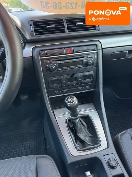 Audi A4, 2005 р., Бензин, 253 тис. км, Седан, Сірий, Кривий Ріг AT-10403441 фото