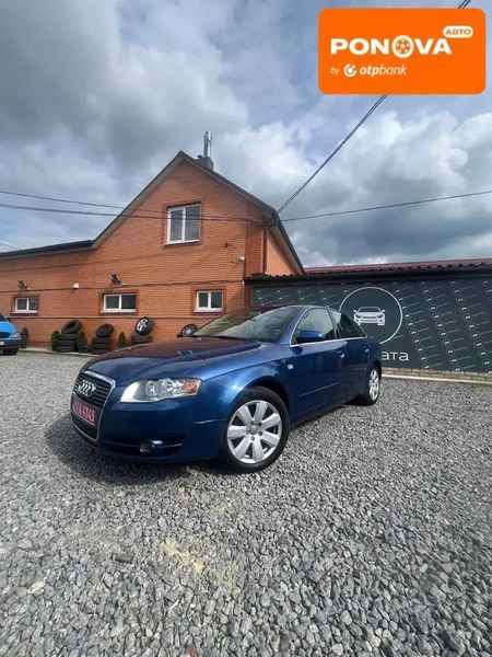 Audi A4, 2006 р., Бензин, 218 тис. км, Седан, Синій, Дергачі AT-10417596 фото