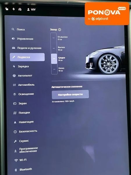 Tesla Model S, 2019 г., Електро, 71 тыс. км, Лифтбек, Чорный, Киев AT-10409953 фото