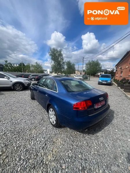 Audi A4, 2006 р., Бензин, 218 тис. км, Седан, Синій, Дергачі AT-10417596 фото