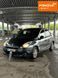 Renault Scenic, 2010 р., Дизель, 290 тис. км, Мінівен, Сірий, Запоріжжя AT-10417426 фото 1