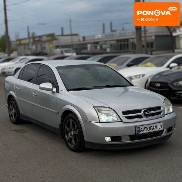 Opel Vectra, 2005 р., Бензин, 310 тис. км, Седан, Сірий, Дніпро (Дніпропетровськ) AT-10417996 фото