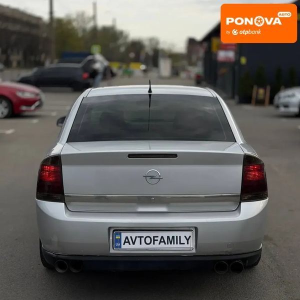 Opel Vectra, 2005 р., Бензин, 310 тис. км, Седан, Сірий, Дніпро (Дніпропетровськ) AT-10417996 фото