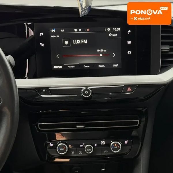 Opel Mokka-e, 2022 р., Електро, 20 тис. км, Позашляховик / Кросовер, Зелений, Тернопіль AT-10409742 фото