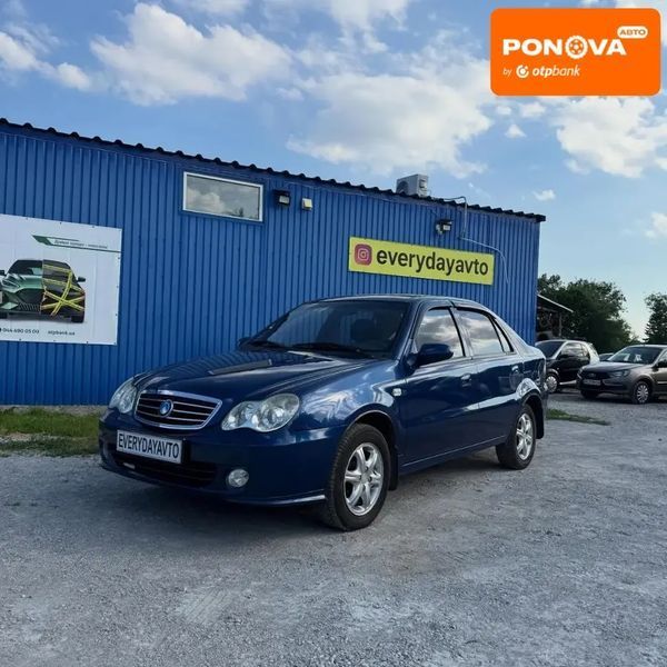 Geely CK, 2012 г., Бензин, 97 тыс. км, Седан, Синий, Днепр (Днепропетровск) AT-10422215 фото