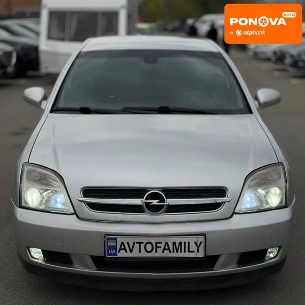 Opel Vectra, 2005 р., Бензин, 310 тис. км, Седан, Сірий, Дніпро (Дніпропетровськ) AT-10417996 фото
