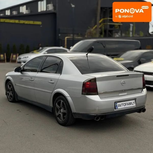 Opel Vectra, 2005 р., Бензин, 310 тис. км, Седан, Сірий, Дніпро (Дніпропетровськ) AT-10417996 фото
