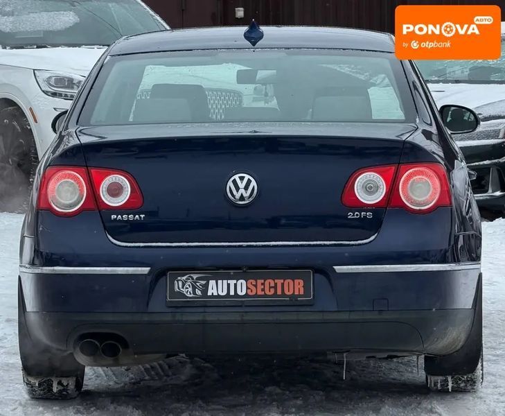 Volkswagen Passat, 2005 р., Бензин, 187 тис. км, Універсал, Чорний, Харків AT-10408957 фото