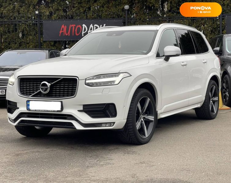 Volvo XC90, 2016, Дизель, 1.97 л., 182 тис. км, Позашляховик / Кросовер, Білий, Київ Cars-Pr-68816 фото