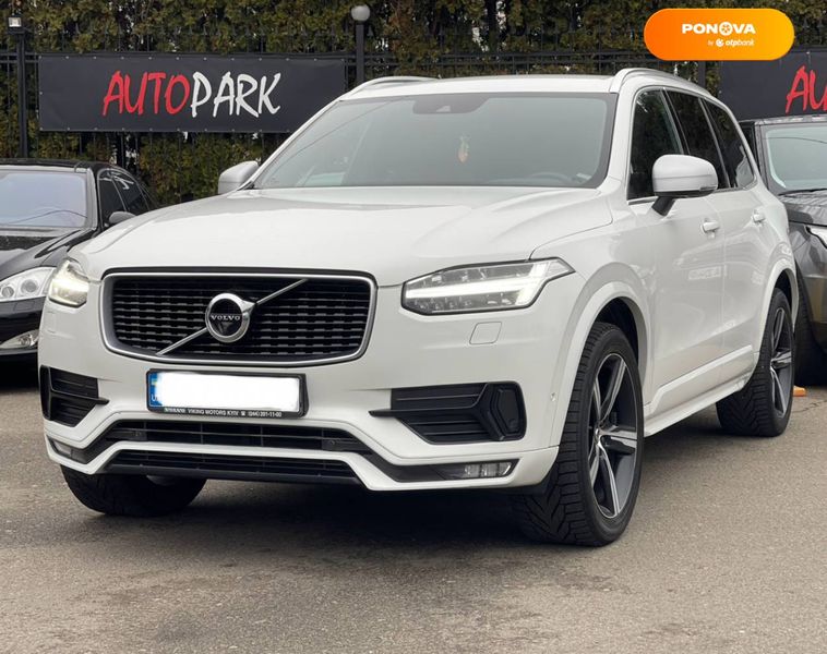 Volvo XC90, 2016, Дизель, 1.97 л., 182 тис. км, Позашляховик / Кросовер, Білий, Київ Cars-Pr-68816 фото