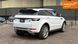 Land Rover Range Rover Evoque, 2012 г., Бензин, 78 тыс. км, Внедорожник / Кроссовер, Киев AT-10419508 фото 5