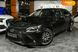 Lexus GS, 2016, Бензин, 2 л., 65 тис. км, Седан, Чорний, Одеса 35573 фото 61