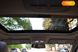 Hyundai Santa FE, 2012, Бензин, 2.36 л., 72 тис. км, Позашляховик / Кросовер, Червоний, Київ 44058 фото 21