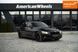 BMW 3 Series, 2013 р., Бензин, 183 тис. км, Седан, Чорний, Чернівці AT-10413363 фото 3