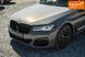 BMW 5 Series, 2021 г., Гибрид (HEV), 116 тыс. км, Седан, Серый, Черновцы AT-10416163 фото 15