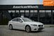 BMW 5 Series, 2014 р., Бензин, 134 тис. км, Седан, Білий, Чернівці AT-10405325 фото 3