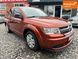 Dodge Journey, 2014 р., Бензин, 228 тис. км, Позашляховик / Кросовер, Помаранчевий, Сміла AT-10417623 фото 4