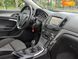 Opel Insignia, 2016, Дизель, 1.6 л., 230 тис. км, Універсал, Коричневий, Хмельницький 42343 фото 30