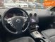Nissan Qashqai, 2011 р., Газ пропан-бутан / Бензин, 149 тис. км, Позашляховик / Кросовер, Білий, Кривий Ріг AT-10405021 фото 17