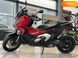 Новий Honda X-ADV 750, 2024, Скутер, Одеса new-moto-204942 фото 16