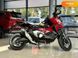 Новый Honda X-ADV 750, 2024, Скутер, Одесса new-moto-204942 фото 1