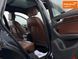 Audi Q5, 2015 г., Бензин, 220 тыс. км, Внедорожник / Кроссовер, Синий, Дрогобыч AT-10409357 фото 14