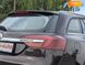 Opel Insignia, 2016, Дизель, 1.6 л., 230 тис. км, Універсал, Коричневий, Хмельницький 42343 фото 14