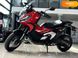 Новий Honda X-ADV 750, 2024, Скутер, Одеса new-moto-204942 фото 15