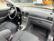 Toyota Avensis, 2008, Бензин, 1.8 л., 227 тис. км, Універсал, Чорний, Ніжин 99395 фото 24